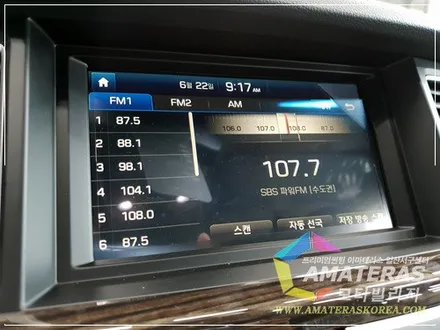 일산 아마테라스 썬팅 시공기, 제네시스 g80 신차검수&신차패키지 / 고양시 구산동