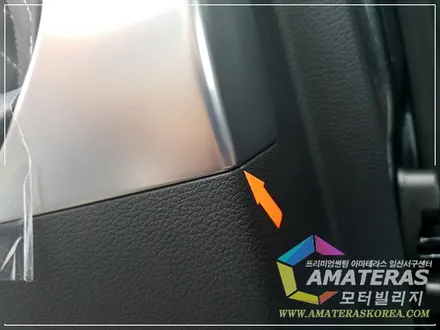 모터빌리지(아마테라스일산서구센터)의 제네시스 G70 그레이스풀그레이 신차검수 & 신차패키지 / 고양시 구산동