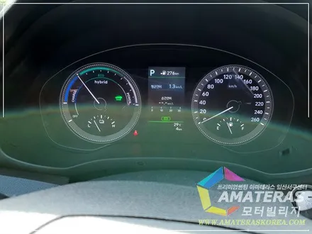 모터빌리지(아마테라스일산서구센터)의  그랜져IG 하이브리드 무료신차검수 & 신차패키지 시공기 / 고양시 구산동