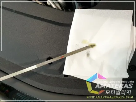 그랜져IG 하이브리드 신차검수&신차패키지 , 아마테라스HN ,모터빌리지 ( 아마테라스 일산서구센터 ) / 고양시 구산동