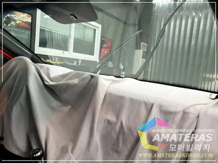 일산썬팅 잘하는곳 벨로스터N 이그나이트플레임 (레드컬러) 입고 , 아마테라스HH 썬팅 / 고양시 구산동