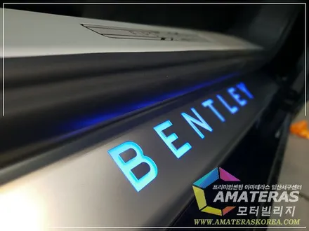 벤틀리GT 블랙 수입차 썬팅은 역시 일산 모터빌리지 / 고양시 구산동