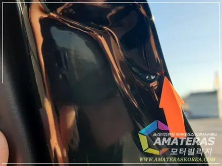그련져IG 하이브리드 인수거부 ㅜㅜ / 고양시 구산동