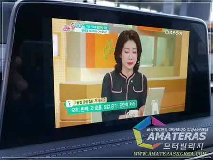 제네시스 G70 , 신차검수&신차패키지는 일산썬팅 모터빌리지에서 ^^ / 고양시 구산동