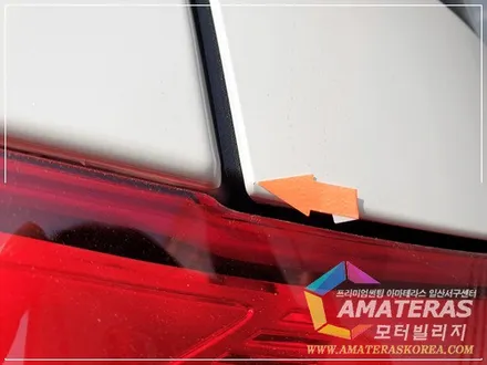 팰리세이드 신차검수 및 신차패키지 / 고양시 구산동