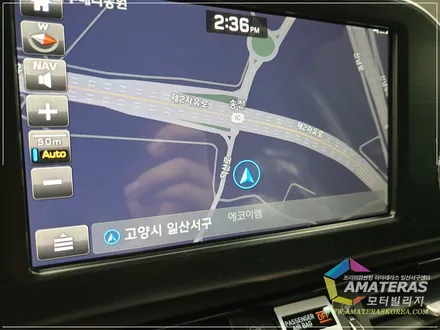 차 썬팅 추천 아마테라스 HH35 HN15 / 고양시 구산동