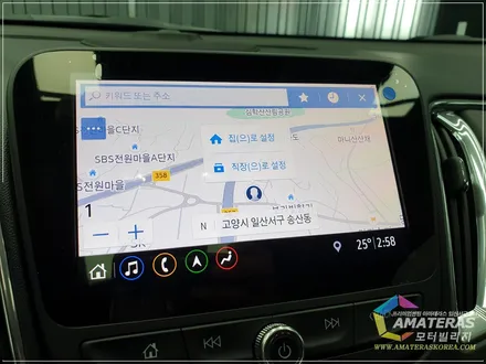 2019 말리부 신차출고시 필수 시공! / 고양시 구산동
