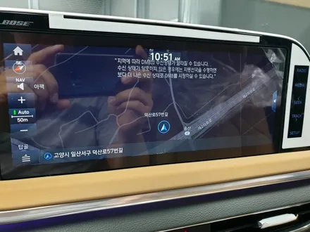 쏘나타 DN8 옥스퍼드블루 신차작업 / 고양시 구산동