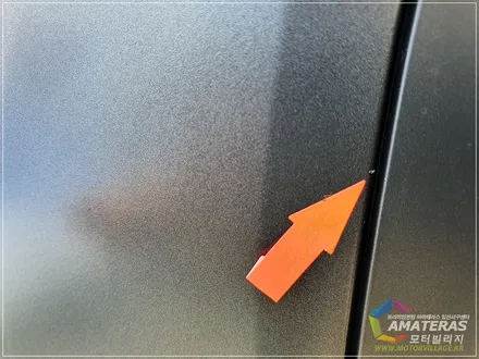 넥쏘 티타늄 그레이 무광 입고 전기차는 모터빌리지 / 고양시 구산동