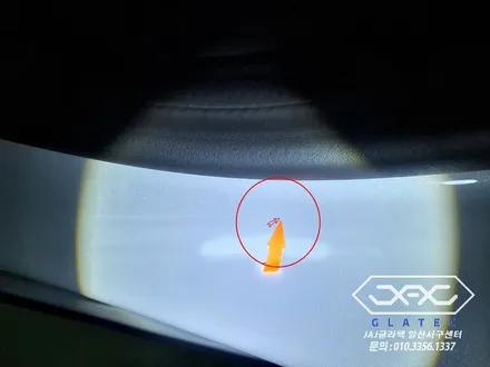 르노삼성 XM3 솔리드 화이트 JAJ글라텍 GDR로 멋지게 변신 / 고양시 구산동