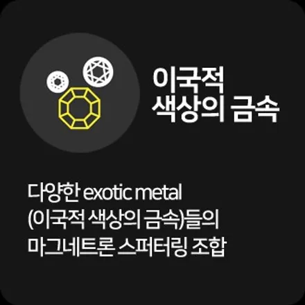 날씨에 따른 절제된 아름다움, 일산 솔라가드 프리미엄 퀀텀 BMW G30 5시리즈 520i 일산 신차패키지 / 고양시 구산동