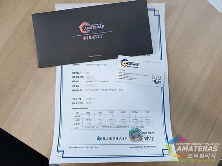 수소전기차 넥쏘는 더욱 꼼꼼한 신차 검수를 진행해야 하는 이유 / 고양시 구산동