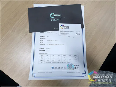 현대 수소 전기차 넥쏘 화이트크림 색상 신차검수 중 문제 발견 / 고양시 구산동