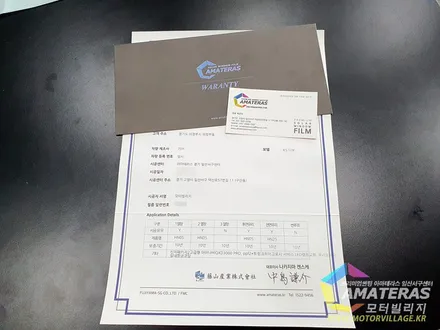 신형 K5 DL3 인터스텔라 그레이 인수거부 후 2차 입고 / 고양시 구산동