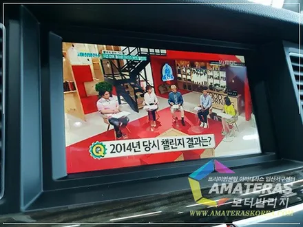 일산 아마테라스 썬팅 시공기, 제네시스 g80 신차검수&신차패키지 / 고양시 구산동