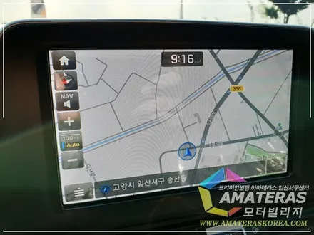 모터빌리지(아마테라스일산서구센터)의  그랜져IG 하이브리드 무료신차검수 & 신차패키지 시공기 / 고양시 구산동