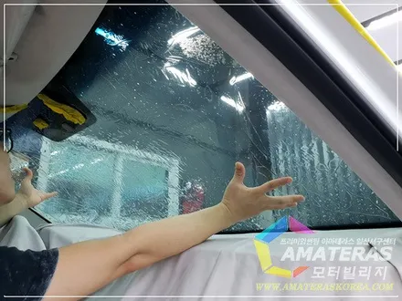 K7 신차 패키지2 최고급형(아마테라스HH) 시공기 / 아마테라스 일산서구센터 / 고양시 구산동