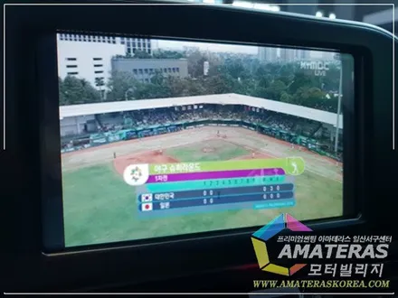 그랜져IG 미드나잇블랙 신차검수&신차패키지2 고급형 ,일산 아마테라스 썬팅 / 고양시 구산동