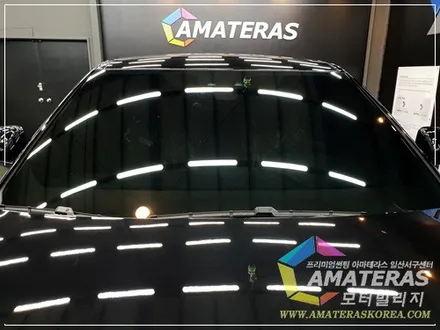 레인지로버 벨라 일산센터에서 캐리어 서비스로 입고 / 고양시 구산동