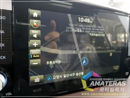 산타페TM 인스퍼레이션 신차검수 & 신차패키지 시공하기,일산 아마테라스 썬팅 , 모터빌리지 / 고양시 구산동