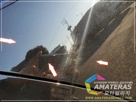 그련져IG 하이브리드 인수거부 ㅜㅜ / 고양시 구산동