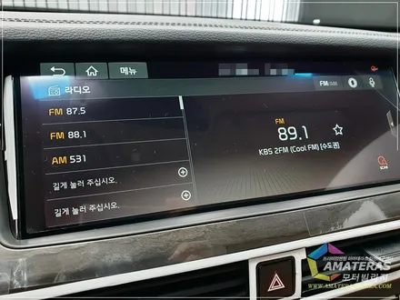 K7 프리미어 하이브리드 썬팅추천 / 고양시 구산동