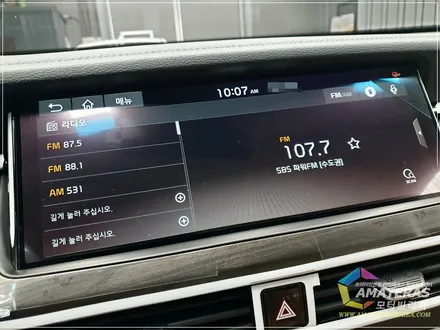 k7 프리미어 그래비티블루 아마테라스 썬팅 시공기 / 고양시 구산동