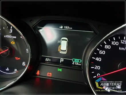 올뉴카니발 2019형 아마테라스썬팅으로 더욱 고급지게 / 고양시 구산동