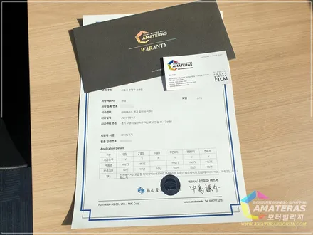 G70 비크블랙 인수거부 후 한달반 만에 재입고 / 고양시 구산동