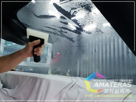 벤츠E쿠페 신차패키지 고급형 시공기 / 고양시 구산동