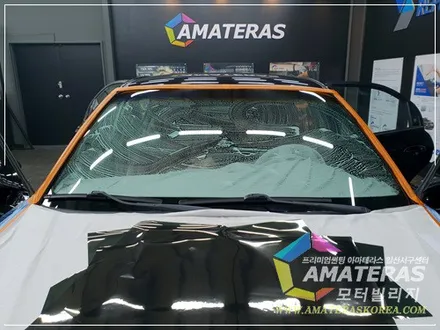 일산 모터빌리지의 EF소나타 기존 썬팅 벗기고 최고급 아마테라스HH로 갈아입기 / 고양시 구산동