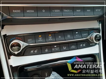 모터빌리지(아마테라스일산서구센터)의  그랜져IG 하이브리드 무료신차검수 & 신차패키지 시공기 / 고양시 구산동