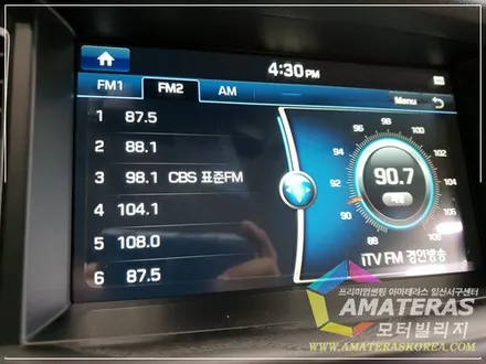 G80 신차검수 & 신차패키지 & 캐리어 서비스 그리고 일산 아마테라스썬팅 / 고양시 구산동