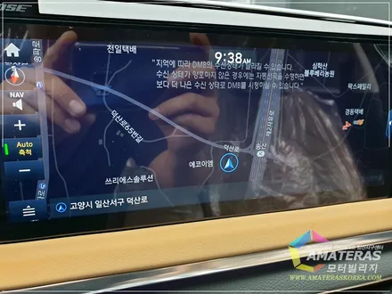열차단 썬팅 쏘나타DN8 시공후기 / 고양시 구산동