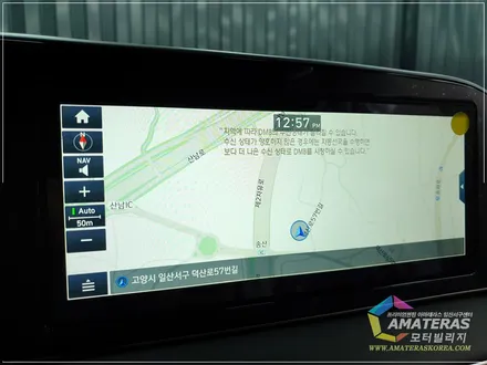 팰리세이드 출고 재입고인 만큼 더 꼼꼼하게 / 고양시 구산동
