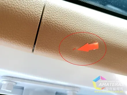 제네시스 GV80 아마테라스 일산 썬팅은 역시 모터빌리지 / 고양시 구산동