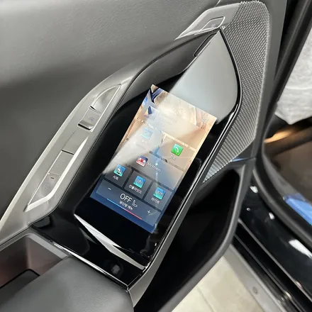 BMW 7시리즈 일산 실내PPF 기스 예방보다 더 중요한 진짜 이유 / 고양시 구산동