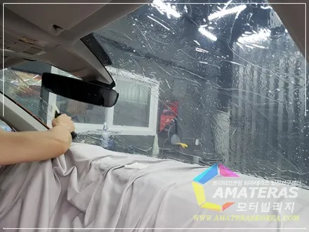 일산 모터빌리지의 폭스바겐 티구안 아마테라스HN 썬팅 / 고양시 구산동