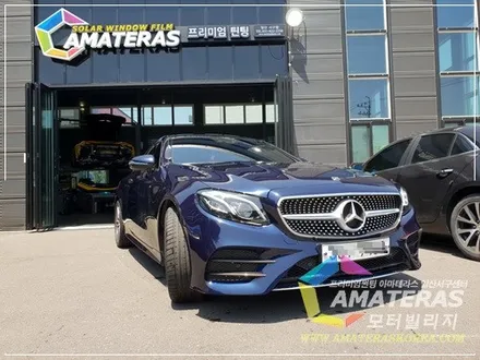 벤츠E쿠페 신차패키지 고급형 시공기 / 고양시 구산동