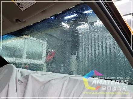 일산 모터빌리지의 EF소나타 기존 썬팅 벗기고 최고급 아마테라스HH로 갈아입기 / 고양시 구산동