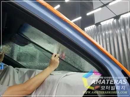 벨로스터N 퍼포먼스블루 썬팅은 아마테라스일산서구센터에서 / 고양시 구산동