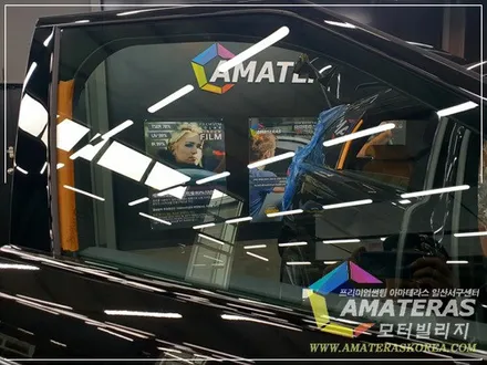 레인지로버 벨라 일산센터에서 캐리어 서비스로 입고 / 고양시 구산동