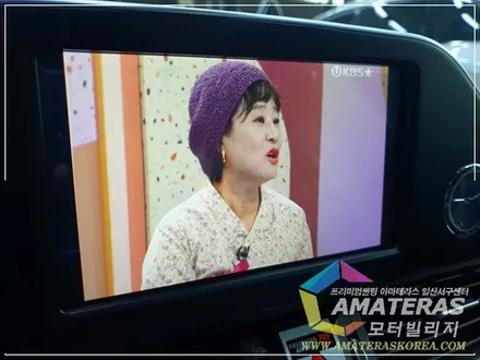 그랜져IG 신차검수&신차패키지 아마테라스 썬팅 시공 ,일산 모터빌리지 / 고양시 구산동