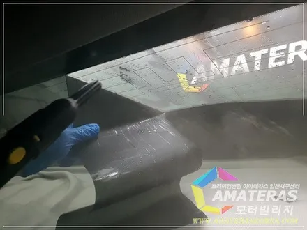 일산 아마테라스, 제네시스 썬팅 재시공 / 고양시 구산동