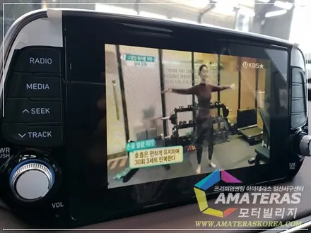 산타페TM 인스퍼레이션 신차검수 & 신차패키지 시공하기,일산 아마테라스 썬팅 , 모터빌리지 / 고양시 구산동