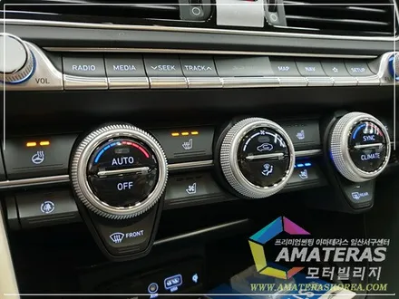 제네시스 g70 신차패키지 일산 모터빌리지에서 시공했어요. / 고양시 구산동