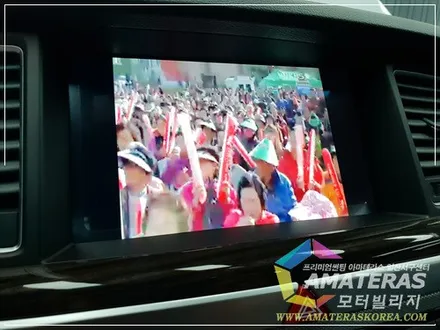 아마테라스 썬팅 제일 많이 선택하시는 HN35,15 / 고양시 구산동