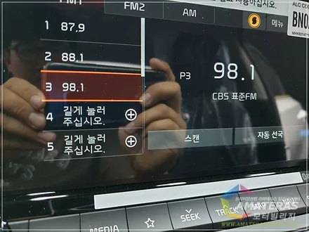 일산 썬팅 k3 시공 아마테라스 일산서구센터 / 고양시 구산동