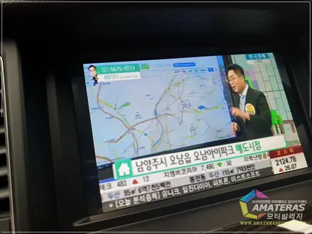 썬팅 잘하는곳 아마테라스 일산서구센터 / 고양시 구산동