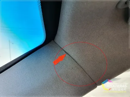 신형그랜저 신차검수중 문제로 결국 인수거부 / 고양시 구산동